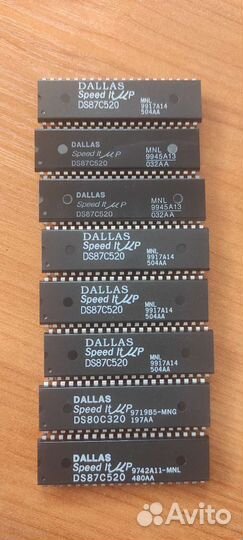 Микроконтроллеры DS87C520-MNL