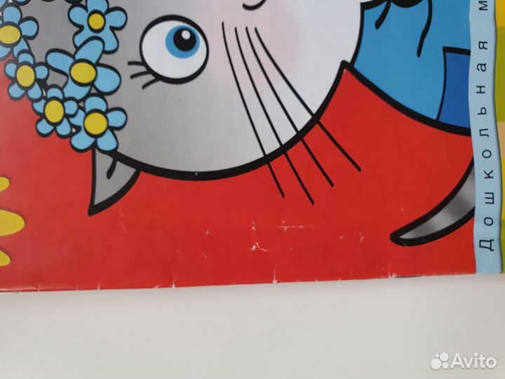 Развивающие пособия 2-3 года