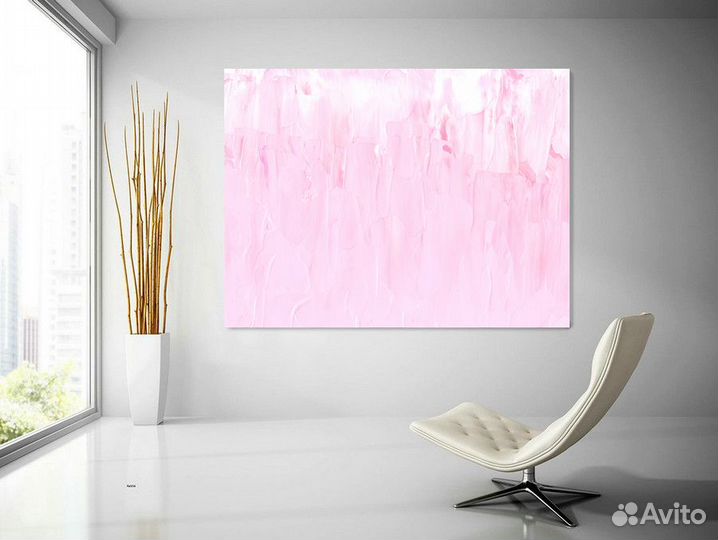 Картина абстракция. Мягко-розовая