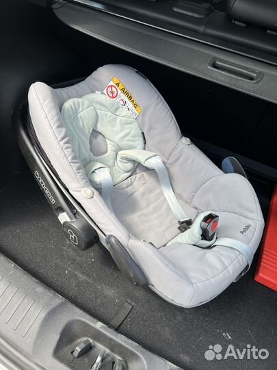 Автолюлька maxi cosi pebble с вкладышем