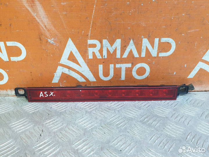 Фонарь противотуманный Mitsubishi Asx 1 GA0