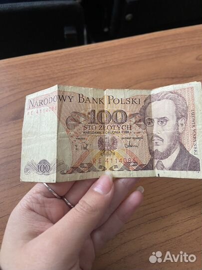 Купюра сто золотых польских