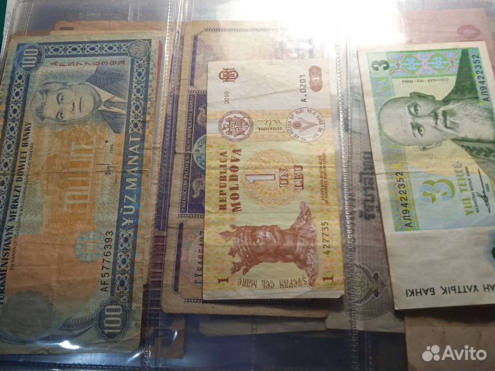 Коллекция зарубежных банкнот 200шт