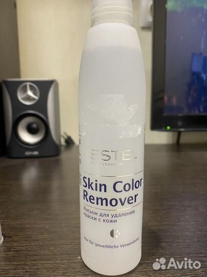 Шампунь для бровей и ремувер