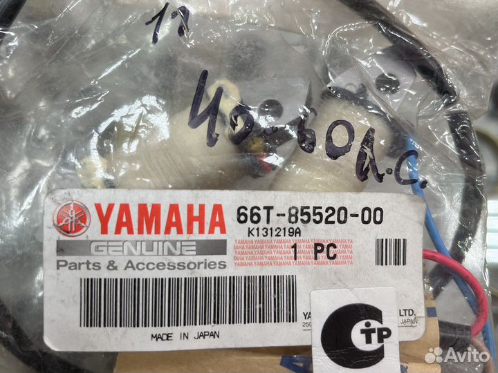 Оригинальные катушки для плм Yamaha 40