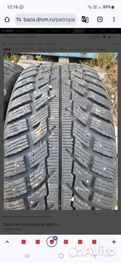 Kumho I'Zen RV Stud KC16 285/60 R18