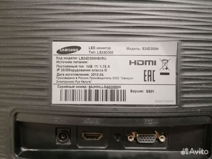 Монитор 24 samsung s24d300h