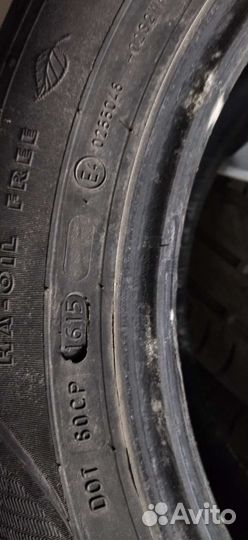 Nokian Tyres Hakka H 205/55 R16