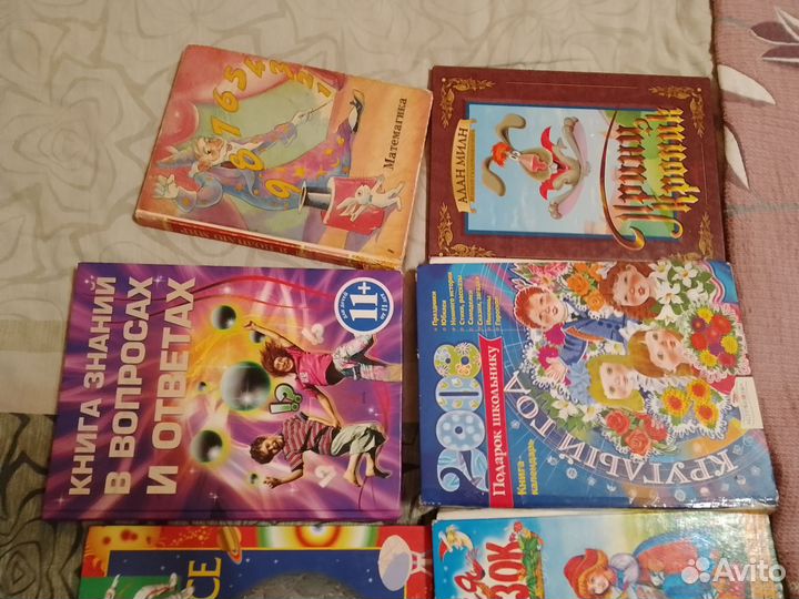 Детские книги в доброе руки