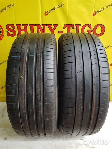 Pirelli P Zero 275/50 R20 113W