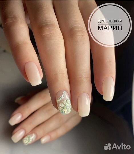 Маникюр, педикюр