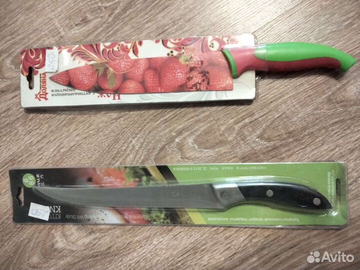 Ножи кухонные новые