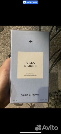Нишевая парфюмерия Villa Simone