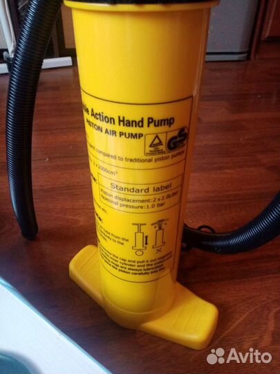 Насос ручной