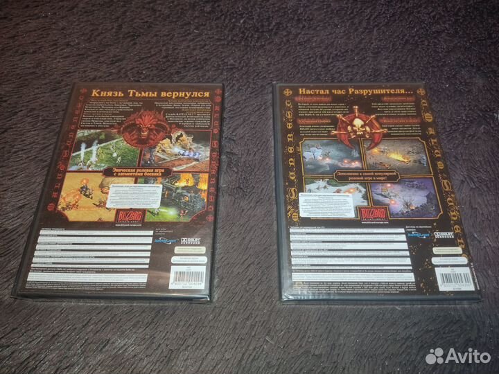 Diablo II DVD-BOX новый sealed активация на ру