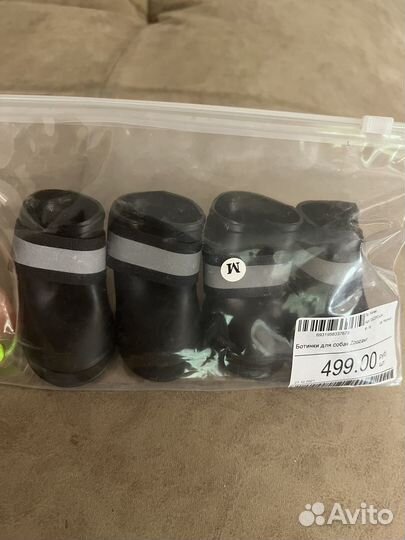 Ботиночки резиновые для собаки