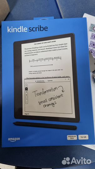 Электронная книга блокнот kindle scribe