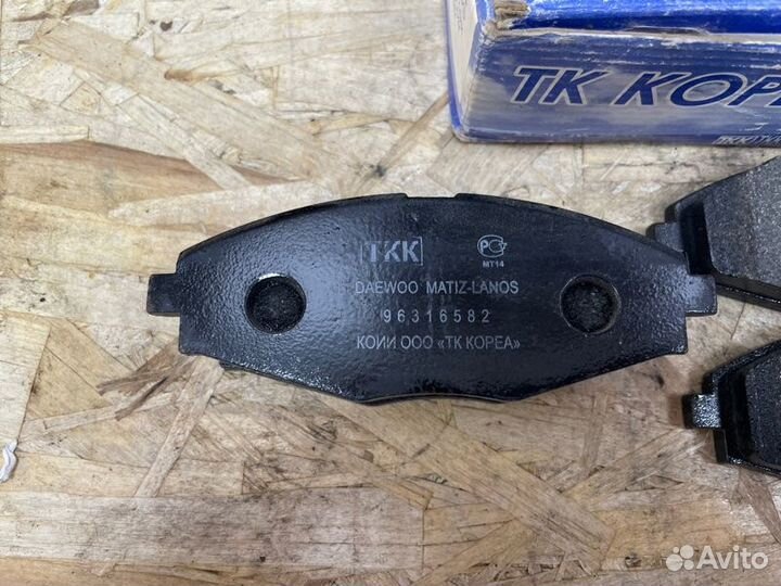 Колодки тормозные