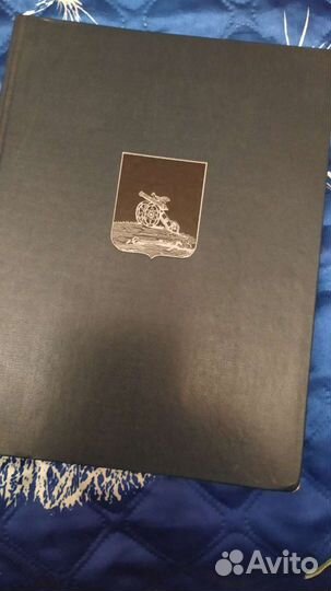 Фотоальбом Смоленск