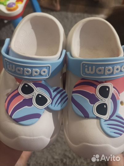 Кроксы детские