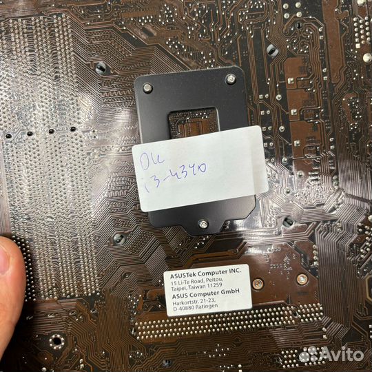 Комплект Asus H97M-E LGA 1150 + I3-4340 + Кулер