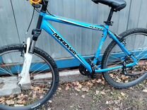 Giant Boulder XC 26