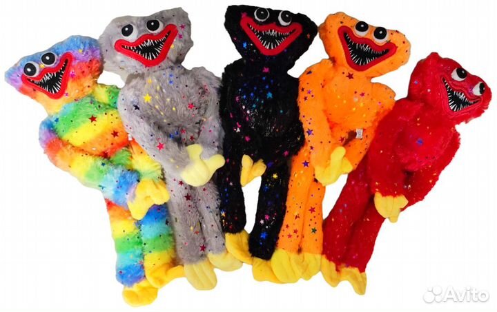 Хаги Ваги мягкая игрушка