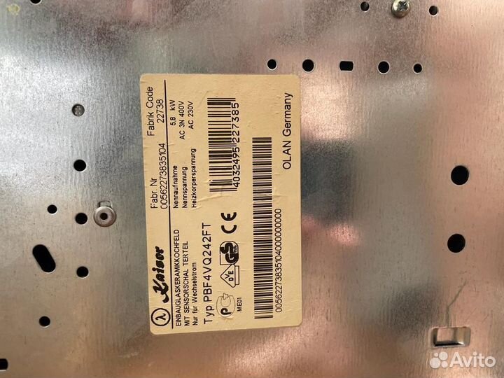 Духовой шкаф и варочная панель kaiser