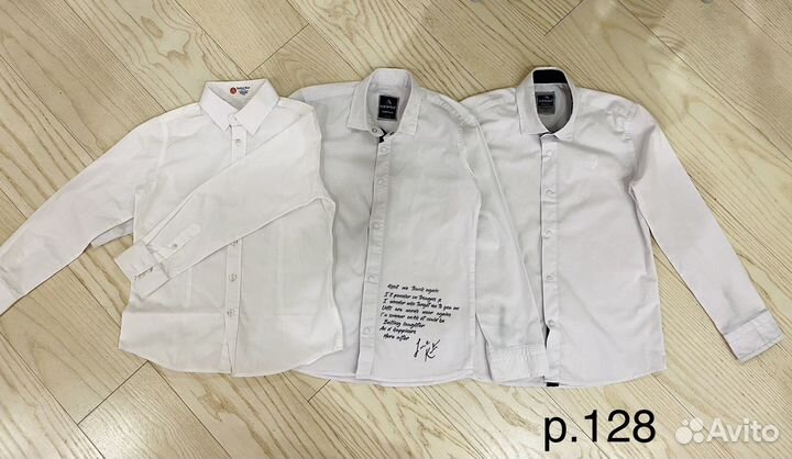 Рубашки для мальчика 122-128