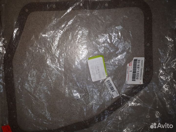 Прокладка поддона АКПП Тойота