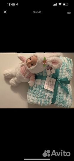 Плед детский плюшевый