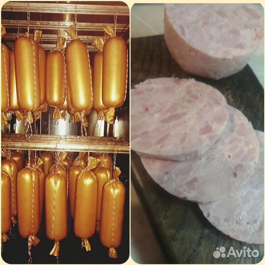 Колбаса домашняя