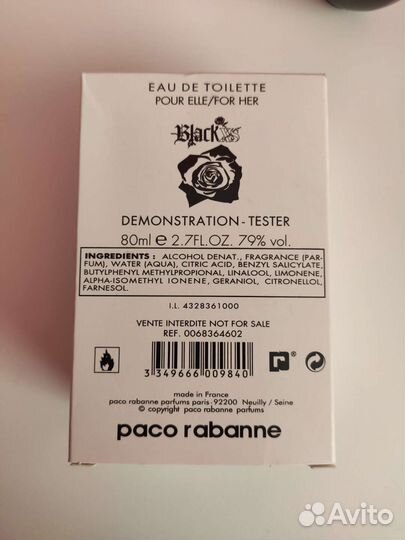 Paco Rabanne black Xs for her тестер турция