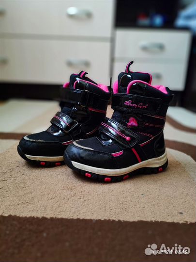 Демисезонная куртка