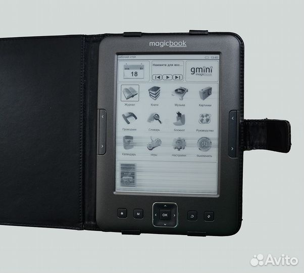 Электронная книга gmini MagicBook Z6