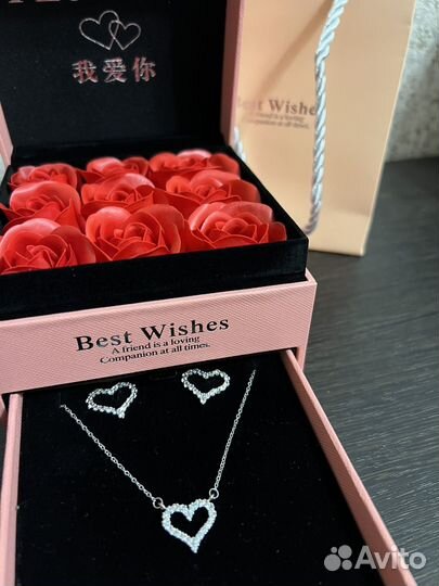 Подарочный набор