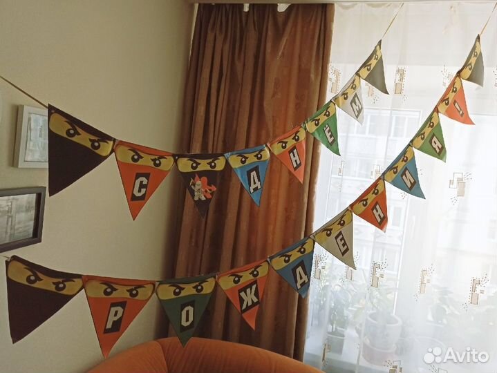 Гирлянда из флажков 