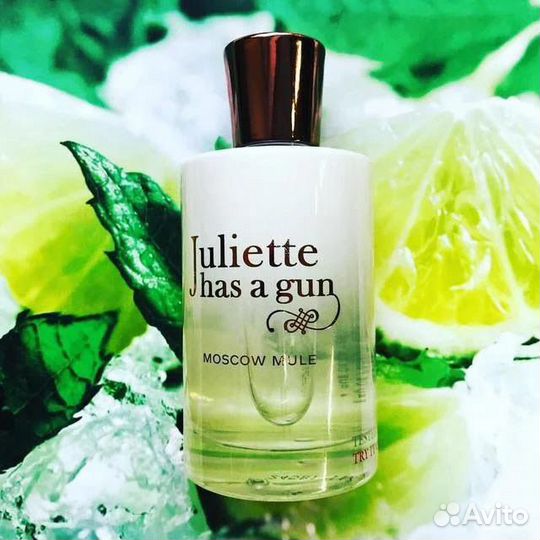 Juliette HAS A GUN Moscow Mule