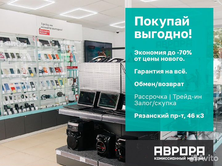 Сетевое зарядное устройство Tranyco Быстрое + кабель 45W USB/Type-C TSA7C