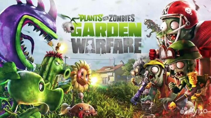 Plants vs. Zombies Garden Warfare на PS4 и PS5