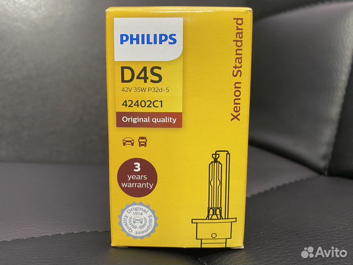Ксенон Philips D4S standard 4300k