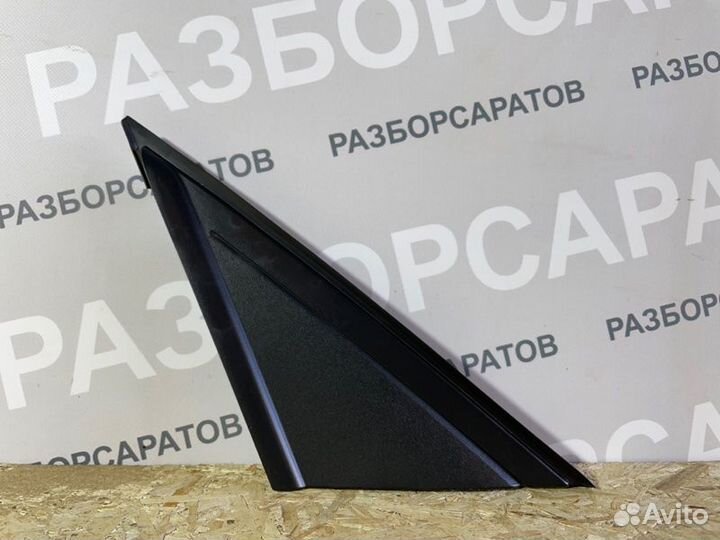 Накладка крыла передняя левая Ford Focus Iii седан