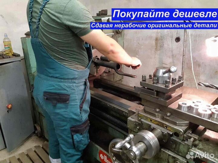 Компрессор пневмоподвески BMW G11/G12 оригинальный