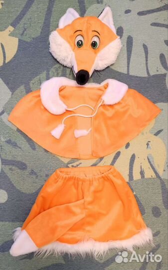 Карнавальный костюм 