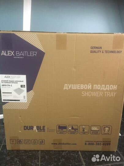 Душевой поддон 90х90 Alex Baitler AB9017H-2, 2 шт