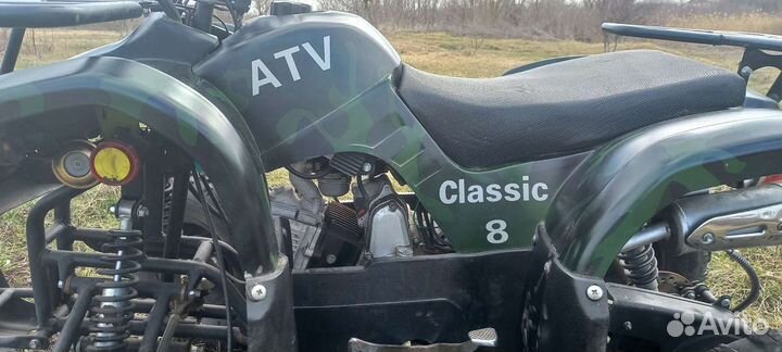 Квадроцикл ATV Classic 8