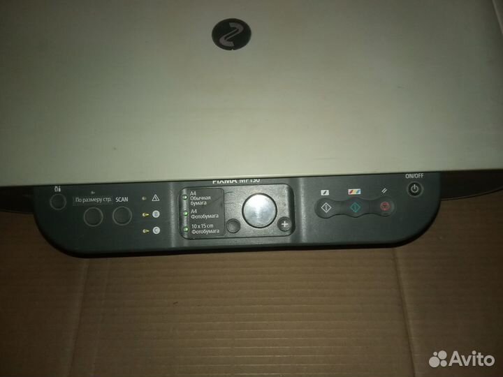 Принтер Canon pixma MP150
