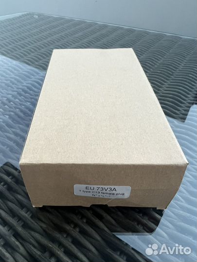 Зарядное устройство