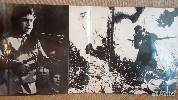 Владимир Высоцкий.