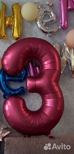Надувной Шарик